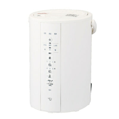 ZOJIRUSHI 象印マホービン スチーム式加湿器 EE-DG35 WA 6畳 ホワイト