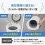 ZOJIRUSHI 象印マホービン スチーム式加湿器 EE-DG35 WA 6畳 ホワイト