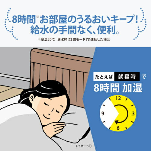 ZOJIRUSHI 象印マホービン スチーム式加湿器 EE-DG35 WA 6畳 ホワイト