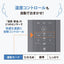 ZOJIRUSHI 象印マホービン スチーム式加湿器 EE-DG35 WA 6畳 ホワイト