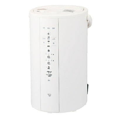 ZOJIRUSHI 象印マホービン スチーム式加湿器 EE-DG50 WA 8畳 ホワイト