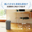 ZOJIRUSHI 象印マホービン スチーム式加湿器 EE-DG50 HA 8畳 グレー