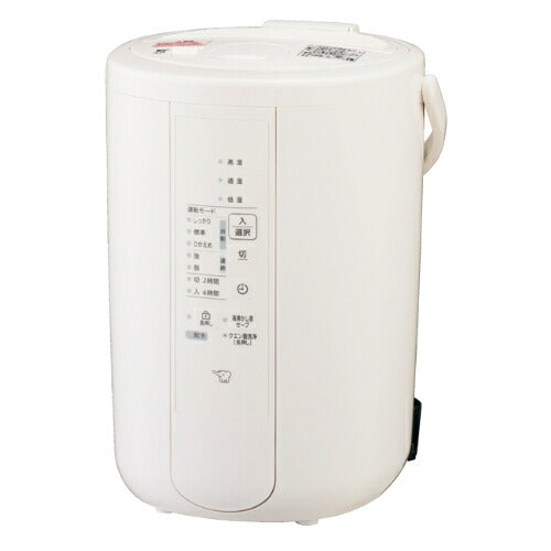 ZOJIRUSHI 象印マホービン スチーム式加湿器 EE-RV50 WA 8畳 ホワイト