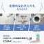 ZOJIRUSHI 象印マホービン スチーム式加湿器 EE-RV50 WA 8畳 ホワイト