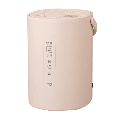 ZOJIRUSHI 象印マホービン スチーム式加湿器 EE-MC20 CM 3畳 ベージュ