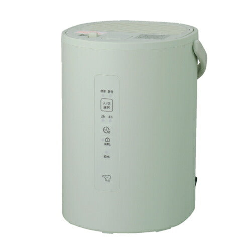 ZOJIRUSHI 象印マホービン スチーム式加湿器 EE-MC20 GM 3畳 グリーン
