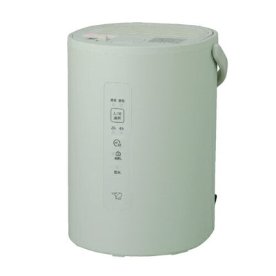 ZOJIRUSHI 象印マホービン スチーム式加湿器 EE-MC20 GM 3畳 グリーン