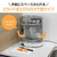 ZOJIRUSHI 象印マホービン 食器乾燥器 5人分 EY-KC50-WA ホワイト