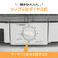 ZOJIRUSHI 象印マホービン 食器乾燥器 5人分 EY-KC50-WA ホワイト