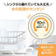 ZOJIRUSHI 象印マホービン 食器乾燥器 5人分 EY-KC50-WA ホワイト