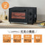 ZOJIRUSHI 象印マホービン オーブントースター こんがり倶楽部 EQ-BJ22(BA)