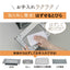 ZOJIRUSHI 象印マホービン オーブントースター こんがり倶楽部 EQ-BJ22(BA)