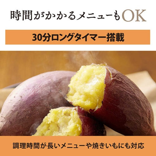 ZOJIRUSHI 象印マホービン オーブントースター こんがり倶楽部 EQ-BJ22(BA)