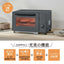 ZOJIRUSHI 象印マホービン オーブントースター こんがり倶楽部 EQ-BE22(HM)