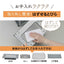 ZOJIRUSHI 象印マホービン オーブントースター こんがり倶楽部 EQ-BE22(HM)