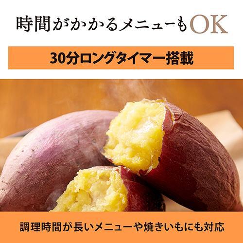 ZOJIRUSHI 象印 オーブントースター こんがり倶楽部 EQ-SC22-BA ブラック
