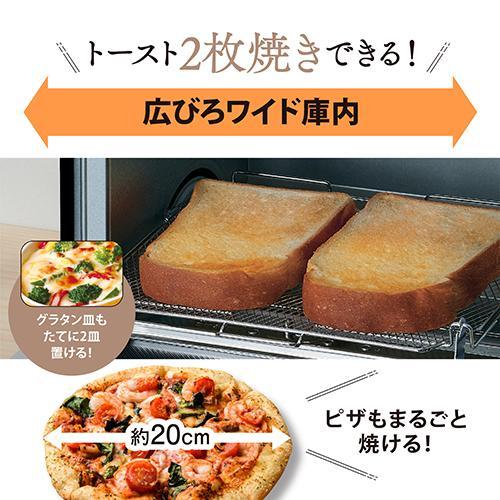 ZOJIRUSHI 象印 オーブントースター こんがり倶楽部 EQ-SC22-BA ブラック