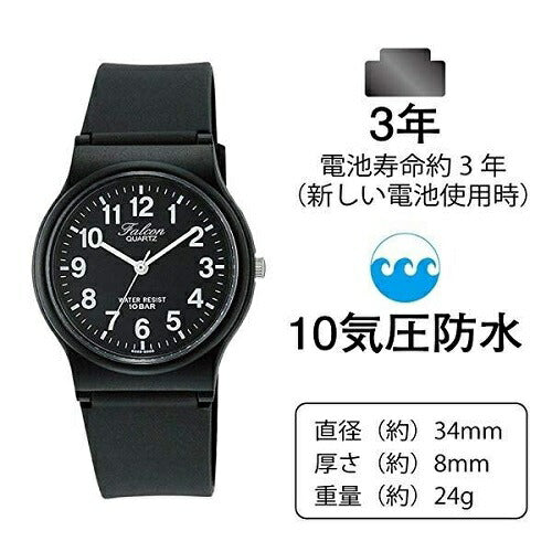 腕時計 Q&Q スタンダードウォッチ カラーウオッチ 10気圧防水 直径34mm シチズン V06A-018VK