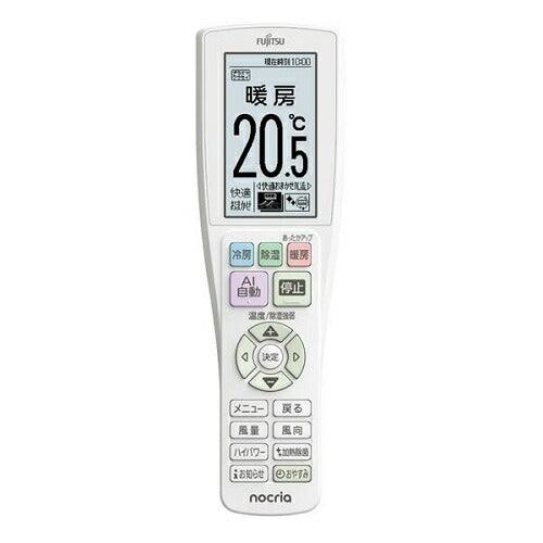 標準取付工事別 エアコン 本体のみ 2025年モデル nocria「ノクリア」 Zシリーズ おもに23畳用 ホワイト 富士通ゼネラル AS-Z715S2W