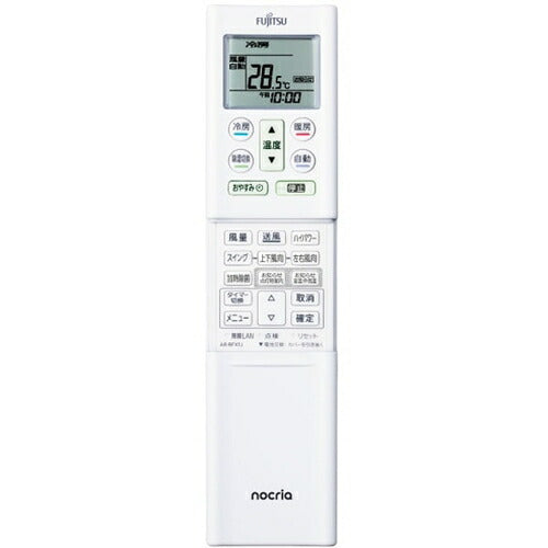 標準取付工事別 本体のみ 冷暖房エアコン （10畳・単相100V） nocria（ノクリア） Dシリーズ ホワイト 富士通ゼネラル AS-D285S-W