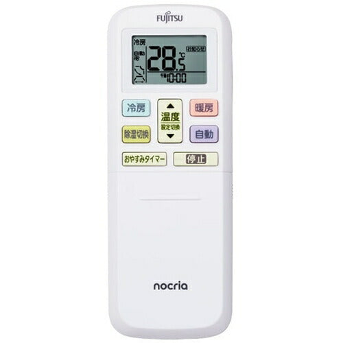 標準取付工事別 本体のみ 冷暖房エアコン （10畳・単相100V） nocria（ノクリア） Cシリーズ ホワイト 富士通ゼネラル AS-C285S-W