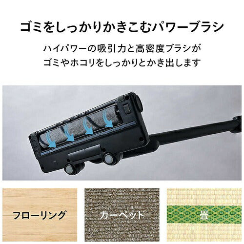 TWINBIRD ツインバード コードレススティック型クリーナー TC-E266B