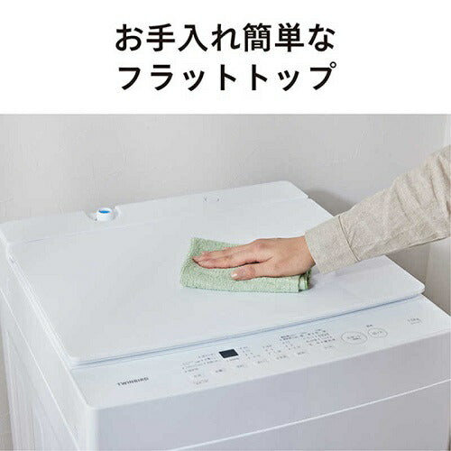 全自動洗濯機 ホワイト 洗濯容量:7.0kg ツインバード WM-ED70W
