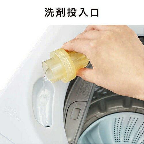 全自動洗濯機 ホワイト 洗濯容量:7.0kg ツインバード WM-ED70W