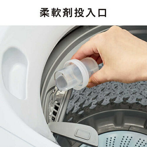 全自動洗濯機 ホワイト 洗濯容量:7.0kg ツインバード WM-ED70W