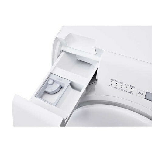 【2025年9月25日発売】 洗濯機 9kg ドラム式洗濯乾燥機 ツインバード FW-FD90W ホワイト 温水洗浄 Ag+ 抗菌水 乾燥フィルターレス