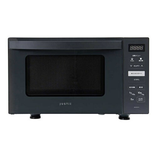 電子レンジ フラット 23L 電響社 DFR-G2324 ブラック 縦開き ヘルツフリー シンプル 新生活 単身