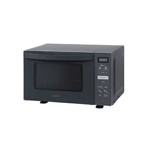 電子レンジ フラット 23L 電響社 DFR-G2324 ブラック 縦開き ヘルツフリー シンプル 新生活 単身