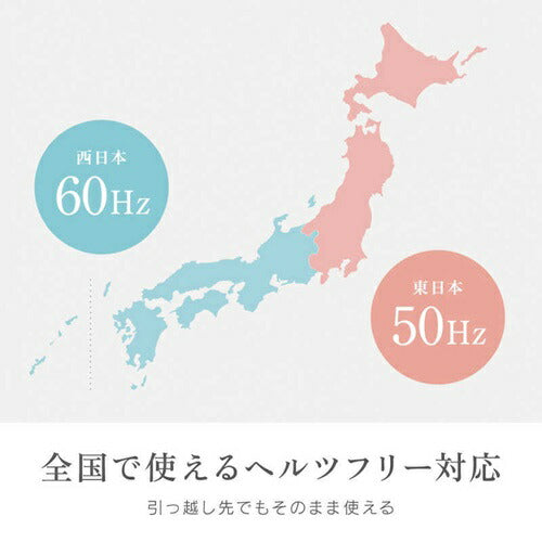 電子レンジ フラット 23L 電響社 DFR-G2324 ブラック 縦開き ヘルツフリー シンプル 新生活 単身