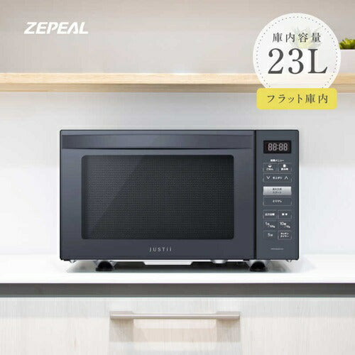 電子レンジ フラット 23L 電響社 DFR-G2324 ブラック 縦開き ヘルツフリー シンプル 新生活 単身