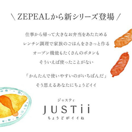 電子レンジ フラット 23L 電響社 DFR-G2324 ブラック 縦開き ヘルツフリー シンプル 新生活 単身