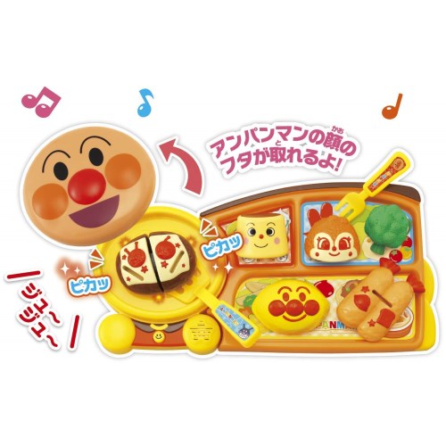 【単四2本別売り】アンパンマン ホットプレートでジュージュー！できたておこさまランチ 知育玩具 【対象年齢3才以上】