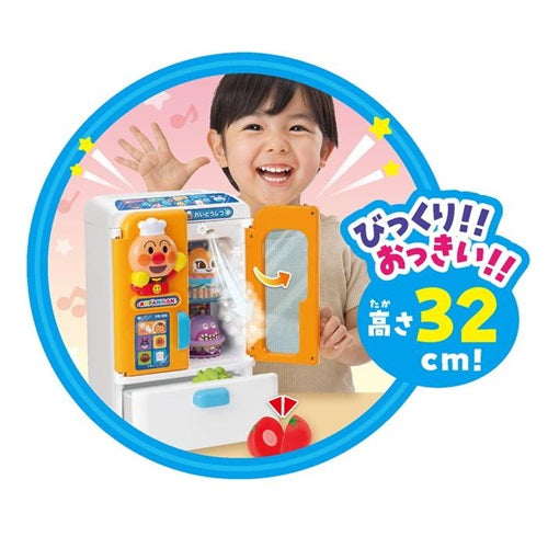 ジョイパレット 冷気がシュ～ スマートアンパンマンれいぞうこDX