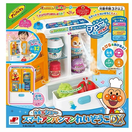 ジョイパレット 冷気がシュ～ スマートアンパンマンれいぞうこDX