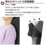 シートマッサージャー（ブラック）Massage Seat スライヴ MD-8673-BK