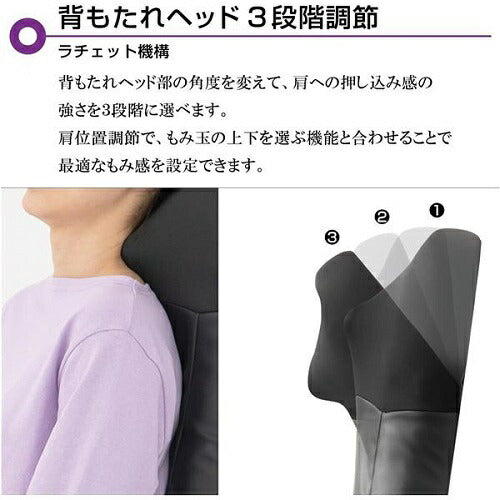 シートマッサージャー（ブラック）Massage Seat スライヴ MD-8673-BK