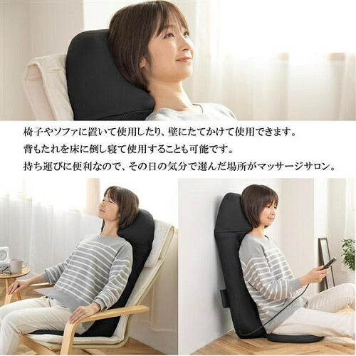シートマッサージャー（ブラック）Massage Seat スライヴ MD-8673-BK