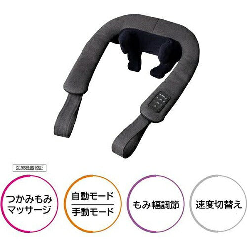 つかみもみマッサージャー ストーングレー スライヴ MD-460