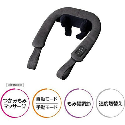 つかみもみマッサージャー ストーングレー スライヴ MD-460