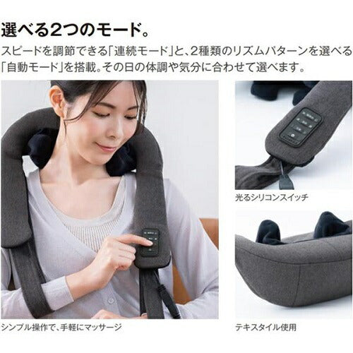 つかみもみマッサージャー ストーングレー スライヴ MD-460