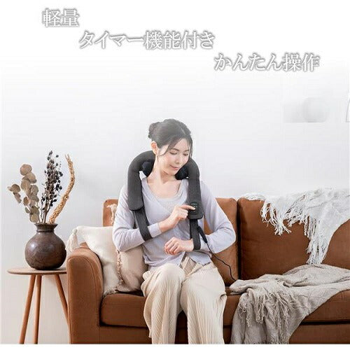 つかみもみマッサージャー ストーングレー スライヴ MD-460
