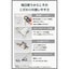 テスコム Nobby プロフェッショナル ヘアドライヤー トライバランスイオン スモーキーグレー NIB400B-H