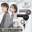 テスコム Nobby プロフェッショナル ヘアドライヤー トライバランスイオン スモーキーグレー NIB400B-H
