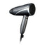 プロテクトイオン ヘアドライヤー グレー テスコム TD360A-H