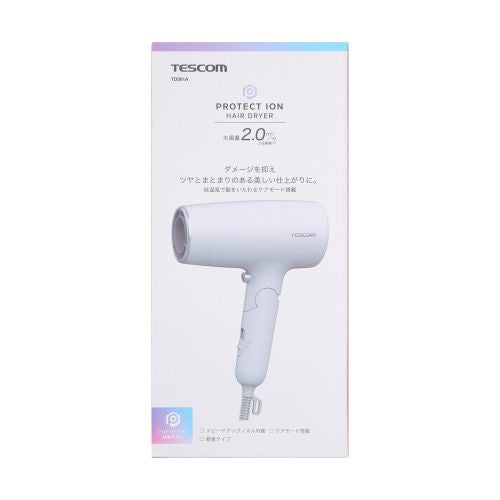 テスコム プロテクトイオン ヘアドライヤー TD561A-H 大風量 速乾 低温ケア ツヤ髪 マイナスイオン ブルーグレー