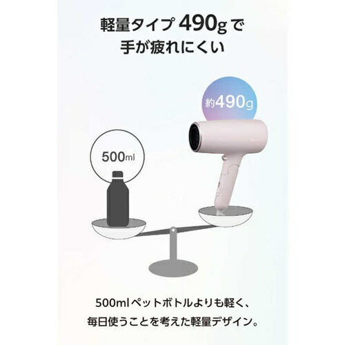 テスコム プロテクトイオン ヘアドライヤー TD561A-P 大風量 速乾 低温ケア ツヤ髪 マイナスイオン ピンク
